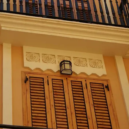 Apartamento Center Apartment Valencia